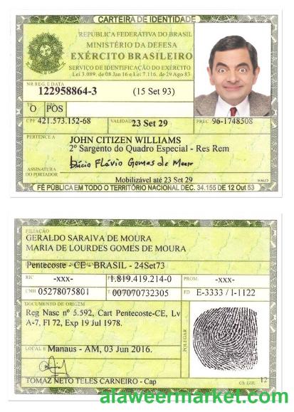 BRAZIL identity card (2)